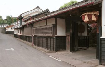 武重本家酒造株式会社