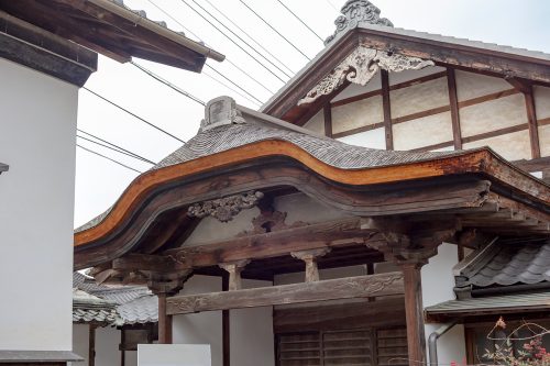 芦田宿　本陣