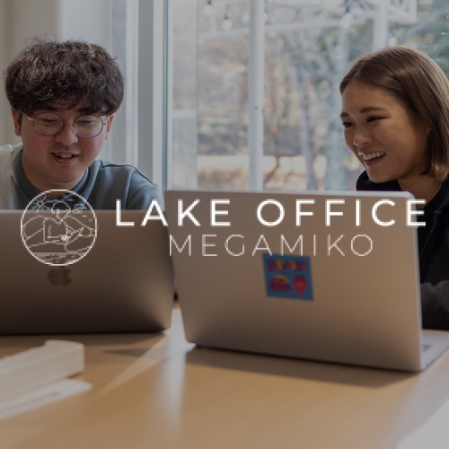 LAKE OFFICE MEGAMIKO 